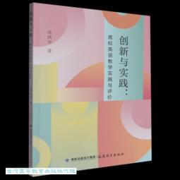 台灣創價學會-榮冠銅章 歷史價格詳細信息