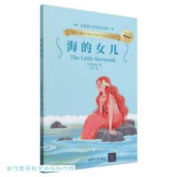 海的女兒關注減20虧本促銷 2018粉色pu小外套新款春秋海寧皮衣女短款韓版修身機車皮夾克大碼 歷史價格詳細信息