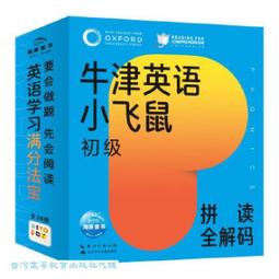 【喬安娜】台灣儂儂褲襪 涼感平口褲(灰) men's non-no超涼薄型耐洗男四角褲 涼感快乾透氣機能內褲-90226 歷史價格詳細信息