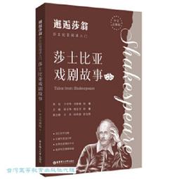 中文版 注音印刷 黑框←規格鍵盤 聯想G500S S500 G505S Z501 S510P Z505 Z510 FLE 歷史價格詳細信息