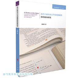 新款大放價男士三角內褲低腰性感三角褲男比基尼 冰絲內褲男 U凸設計三角底褲 超柔軟時尚流行男底褲個性無痕內褲男-潮流e線 歷史價格詳細信息