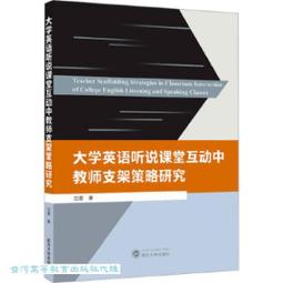 【大家說英語-課文精華DVD版(含雜誌+課文精華DVD)】一年12期(免抽獎下單登記送mo幣$111) 歷史價格詳細信息