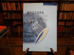 湖北2角銀幣25919 歷史價格詳細信息