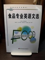{雅舍二手書店} 福爾摩斯探案全集 9冊 缺第1冊 I 亞瑟柯南道爾爵士著 I 臉譜出版 附書盒 歷史價格詳細信息