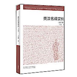 名家名譯 金熊貓世界文學經典秘密花園 弗朗西絲伯內特 978753657 歷史價格詳細信息
