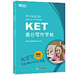 KET轉AMP AMP轉KET AMP延長線 野狼T2 T1 飛利浦 PHILIPS 歐司朗 OSRAM HELLA 歷史價格詳細信息
