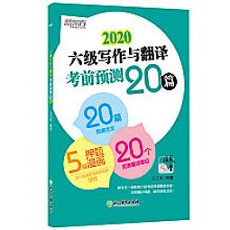六爻預測的因果世界 平裝 (王虎應、劉鐵卿)978-986-99635-8-9 yulinpress育林出版社 歷史價格詳細信息