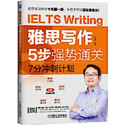 強步1137高腰解放鞋男高筒特訓靴長筒黑色保安膠鞋登山鞋耐磨防水 歷史價格詳細信息