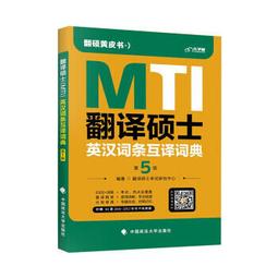漢碩綜合果凍300g 歷史價格詳細信息