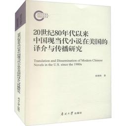 80年代中後期，大東坡提梁壺。紅泥鑲墨綠泥梅花。360毫升左15263 歷史價格詳細信息