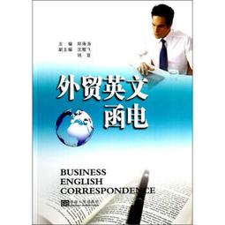 英文外貿批發110V220V三合壹多功能家用早餐機多士爐迷妳烤箱禮品 歷史價格詳細信息