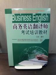 附光碟台科大 商業簡報Using Microsoft PowerPoint 2010：邁向BAP商務專業應用能力 22N 歷史價格詳細信息