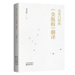 萊克門禁鎖 磁力鎖 電插鎖 免佈線刷卡電控鎖 門禁系統 壹體機 出租屋鐵 門電子鎖 智能靜音電機鎖mjs1 歷史價格詳細信息