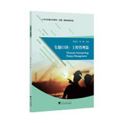 專題探究教學力：跨科共備X 提問思考 X 批判閱讀 啟動高層次思考 歷史價格詳細信息