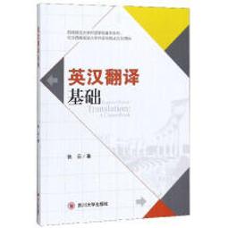 張雲盛老師《陽宅華》480頁，絕版本 歷史價格詳細信息