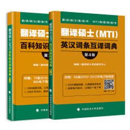 漢碩綜合果凍300g 歷史價格詳細信息