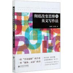 徹底看懂自行車功率訓練數據：透過功率計與WKO的監控和分析，提升騎乘實力【城邦讀書花園】 歷史價格詳細信息