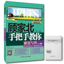 北家 親子T恤 三色 歷史價格詳細信息