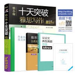 慎思篤行掛畫公司企業文化辦公室裝飾畫豎版書房大氣勵志字畫 歷史價格詳細信息