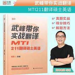 (陳茂豐-鴛鴦.癡情跟你走.新娘杉 正版CD) 空殼 歷史價格詳細信息