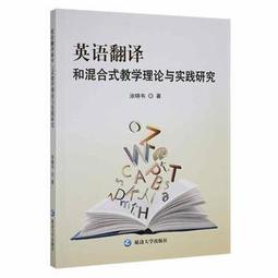 【和平】翻糖裝飾：第一次就成功-168幼福童書網 歷史價格詳細信息