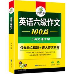 六體書法常用字字典篆書行書楷書草書隸書金文工具書書籍大全實用書法工具書歷代書家墨跡碑刻上海辭書出版社 歷史價格詳細信息