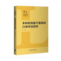 蘇偉馨套書組 （穿上盔甲的貓 + 不會游泳的魚） 歷史價格詳細信息