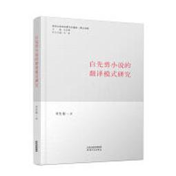 宋代仕女圖李清照人物像風水卷軸仙鶴絲綢禮品畫才情書畫作品字畫 歷史價格詳細信息
