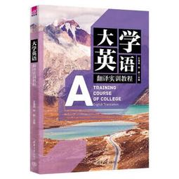 浩宇光學  OM數位顯微鏡租賃代測服務 歷史價格詳細信息