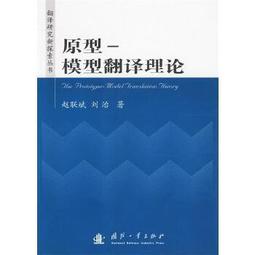 台灣斌視PHOTOPLY英倫風威靈頓框防藍光眼鏡2108-BK-CD12A(過濾50%藍光)抗藍光眼鏡anti-blue glasses 歷史價格詳細信息