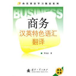 英特姆IAM400H2 HTM3-400 IPM NHM 熔膠油馬達五星液壓馬達大扭矩 歷史價格詳細信息