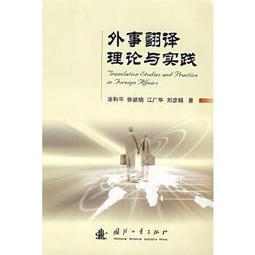 【和平】翻糖裝飾：第一次就成功-168幼福童書網 歷史價格詳細信息
