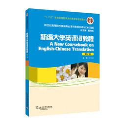 【新譯漢方】熊貓杞菊茶（10包/盒） 早安健康嚴選 歷史價格詳細信息