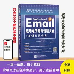 【骨董表】約1970年代『全新絕版美品』不鏽鋼手上鍊JUVENIA尊皇錶藍錶面隱藏龍 歷史價格詳細信息