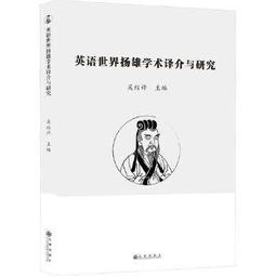 吳介甫的熱賣麵包課：經典臺式．人氣吐司．造型麵包，40款必學美味麵包全圖解【附7種整形技法示範影片】【金石堂】 歷史價格詳細信息
