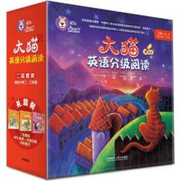 貓語大辭典：收錄超過130項貓語解說，讓你深入了解貓咪的行為和溝通方式【金石堂】 歷史價格詳細信息