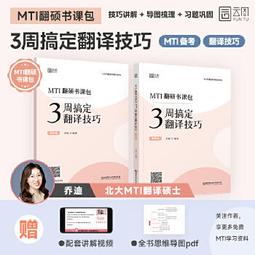 喬迪2.7尺鞋櫃 歷史價格詳細信息