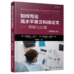 吉伯特與蘇利文 衛隊侍從 The Yeomen of the Guard Trial by Jury 80404 歷史價格詳細信息