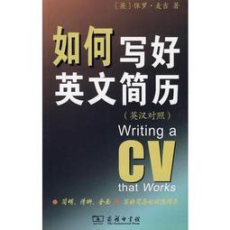如何寫瘦金體：剖析基本筆畫與部首【城邦讀書花園】 歷史價格詳細信息