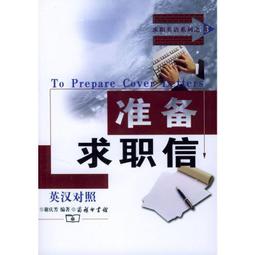 準備過年囉!-買起來!-一元起標無底價-極新日本品牌UNIQLO優衣庫袖子帽子可拆三種造型頂級羽絨外套 歷史價格詳細信息