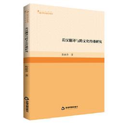 殷海光與自由主義 [8DVD+1手冊/家用版] 歷史價格詳細信息