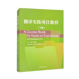 小圈實踐工具小紅鶴嘯山谷初代一丈紅皮拍硅膠二代小綠拍子手拍 歷史價格詳細信息