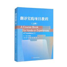 小圈實踐工具小紅鶴嘯山谷初代一丈紅皮拍硅膠二代小綠拍子手拍 歷史價格詳細信息