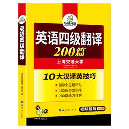 上海市古籍保護十年 黃曄明 9787519223618 【台灣高等教育出版社】 價格比較,價格查詢,歷史價格詳細信息