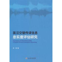 銳英鋁合金強光手電筒聚焦帶電顯充電寶手電防水巡邏大手電筒 歷史價格詳細信息