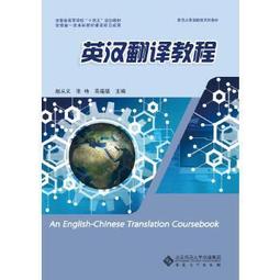 豔福仙醫1-20完 歷史價格詳細信息