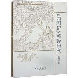 薛西佛斯也瘋狂 歷史價格詳細信息