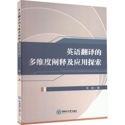 多維度解壓放鬆電動頭部按摩爪 智能經絡疏通八爪按摩器 歷史價格詳細信息
