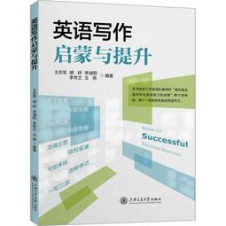 啟蒙王者機甲積木鎧孫悟空男孩子拼裝玩具人仔盲盒適用於樂高 歷史價格詳細信息