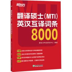 漢碩綜合果凍300g 歷史價格詳細信息
